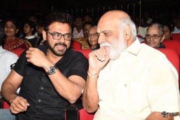 Babu Bangaram Movie Audio Launch